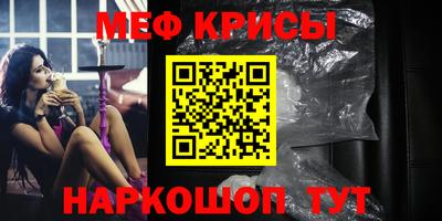 СК Обь