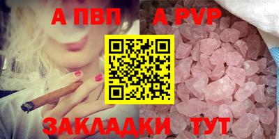герыч Нягань