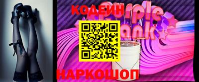 герыч Нягань