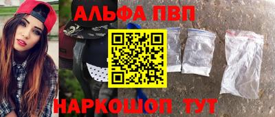 дистиллят марихуана Обнинск