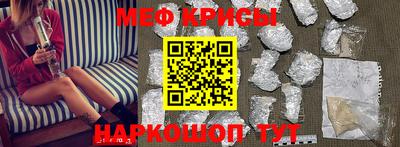 СК Обь