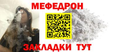 герыч Нягань