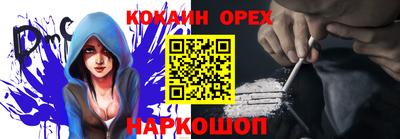дистиллят марихуана Обнинск