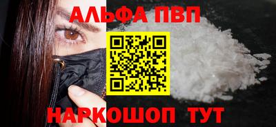 дистиллят марихуана Обнинск