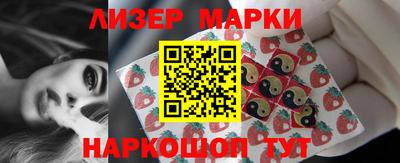 герыч Нягань