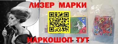 СК Обь