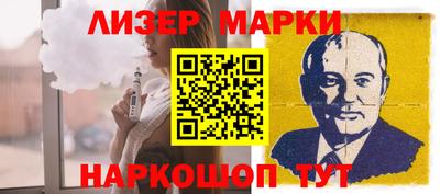 СК Обь