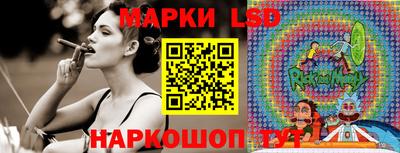 дистиллят марихуана Обнинск