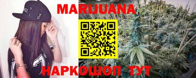 герыч Нягань