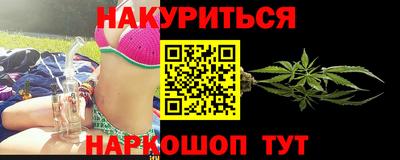 СК Обь