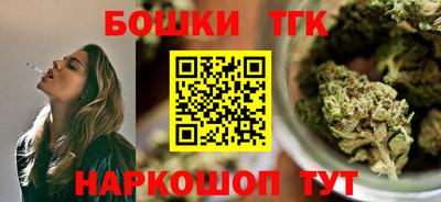 герыч Нягань
