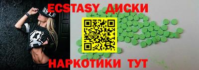 герыч Нягань