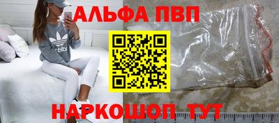 герыч Нягань