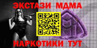 герыч Нягань