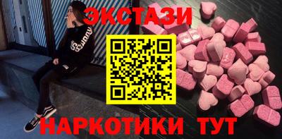 СК Обь