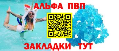 герыч Нягань