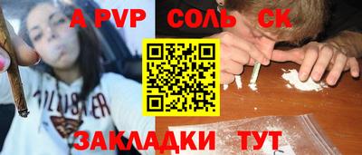 герыч Нягань