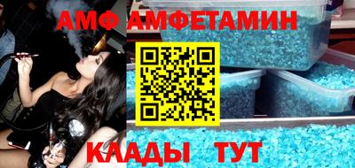 дистиллят марихуана Обнинск