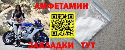 дистиллят марихуана Обнинск