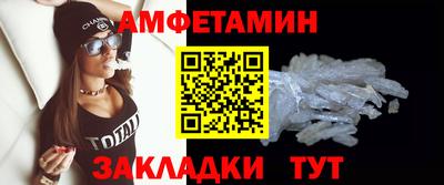 герыч Нягань