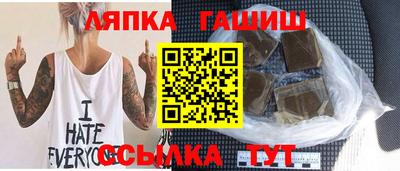 СК Обь