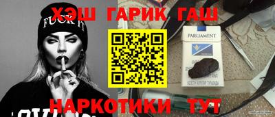 герыч Нягань