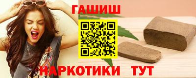 дистиллят марихуана Обнинск