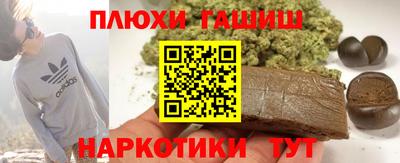 СК Обь