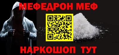 СК Обь