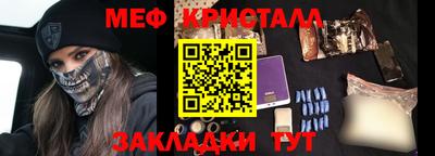 дистиллят марихуана Обнинск