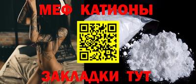 дистиллят марихуана Обнинск